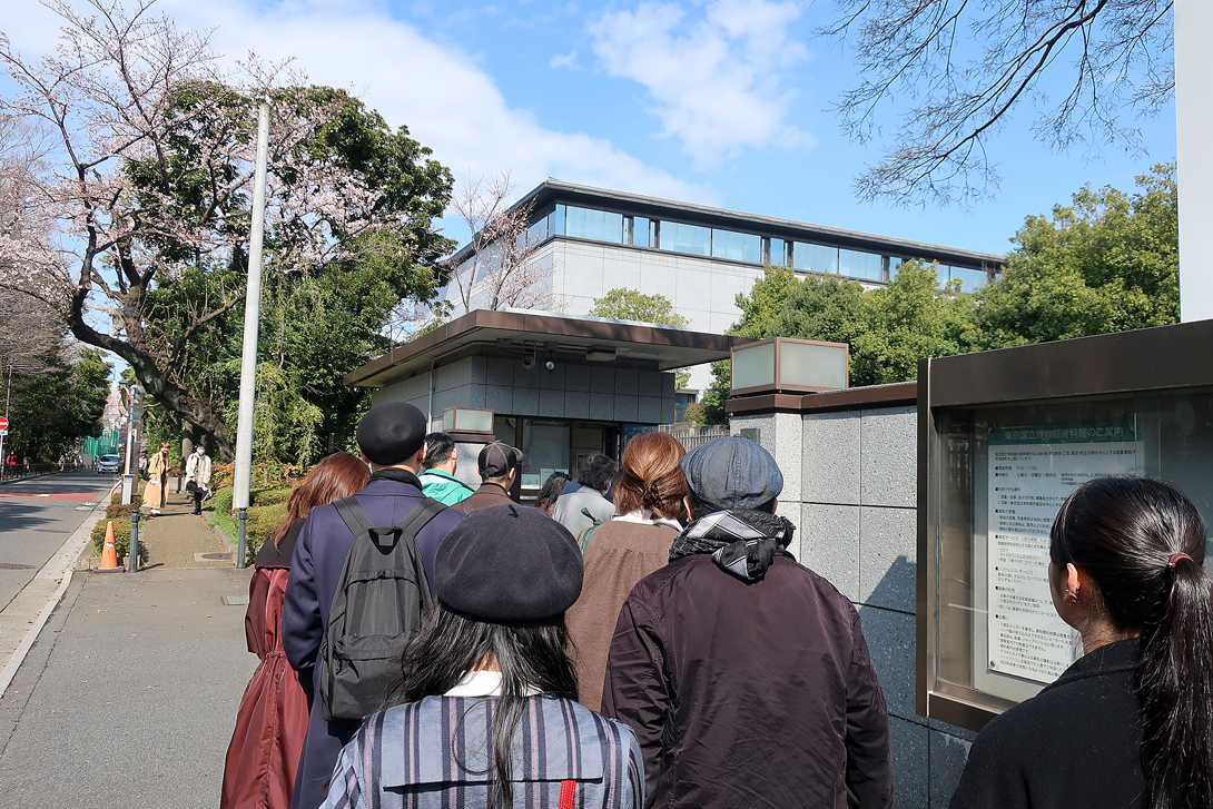 東京国立博物館