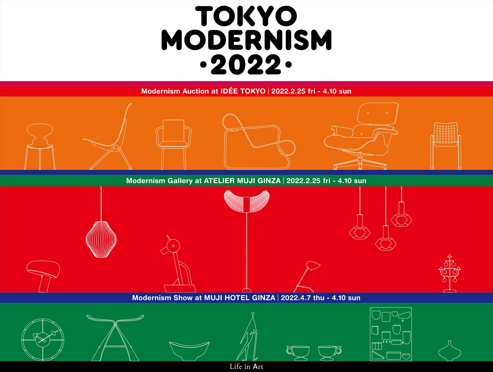 TOKYO MODERNISIM 2022