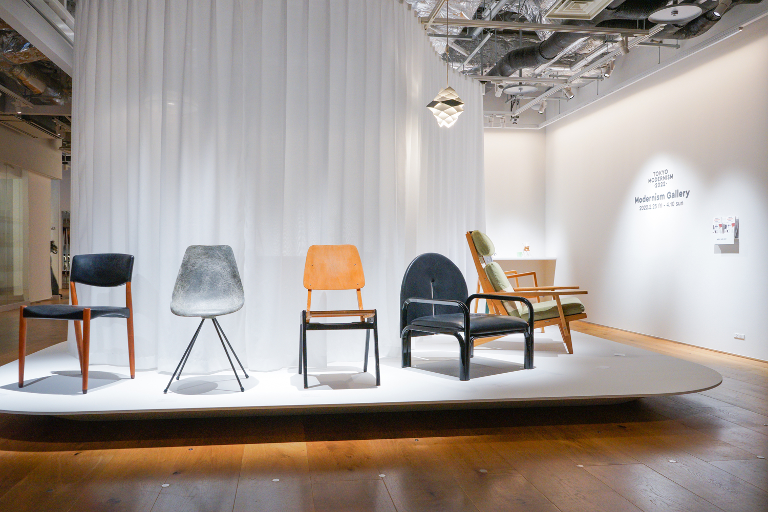 ATELIER MUJI GINZA　Modernism Gallery