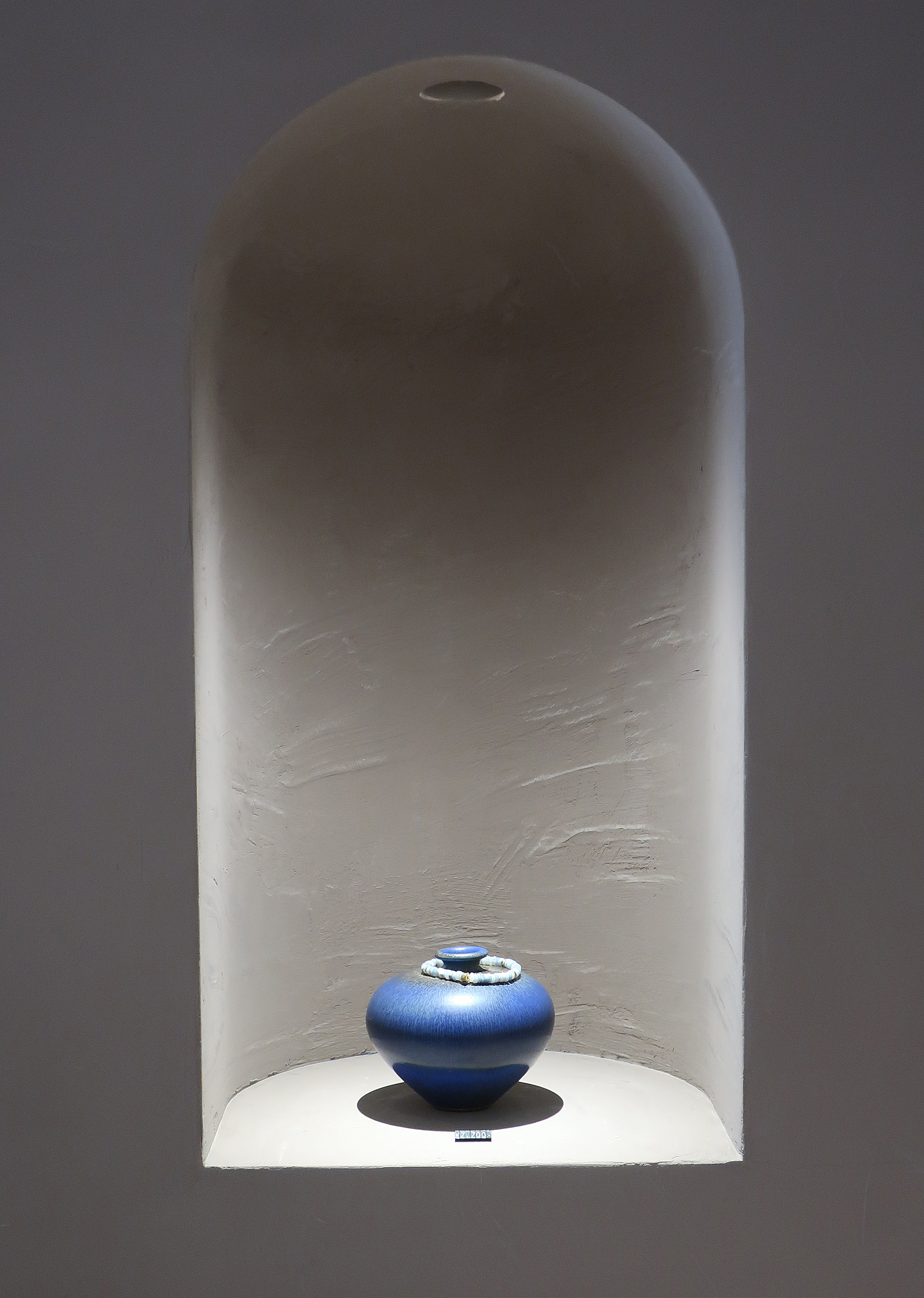 ARTIDA OUD 「Berndt Friberg at THE ANOTHER MUSEUM」