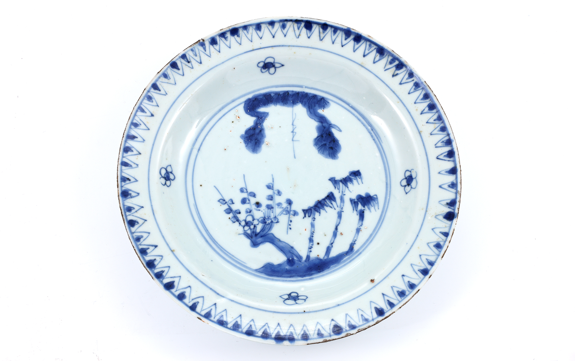 ギャラリー北欧器 Berndt Friberg ベルント・フリーベリ Wilhelm Kage ヴィルヘルム・コーゲ Axel Salto アクセル・サルト