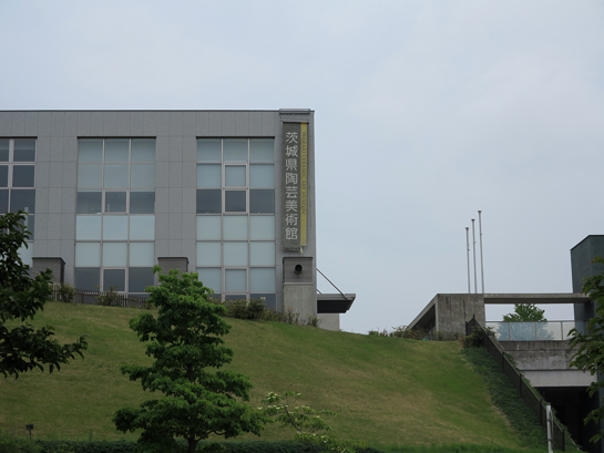 茨城県陶芸美術館　ルーシーリー展