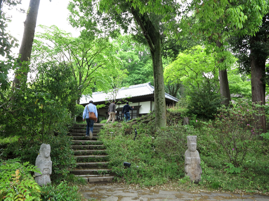 益子参考館