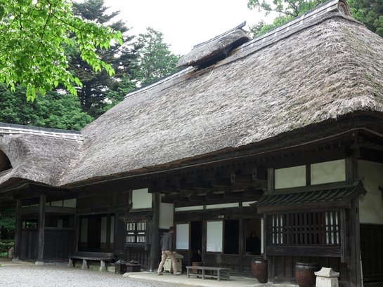 益子参考館