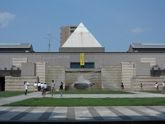 水戸芸術館