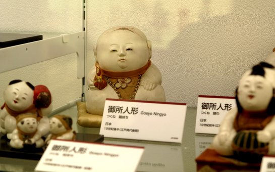 御所人形