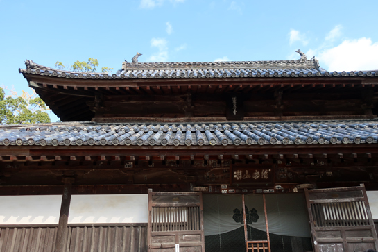 観世音寺