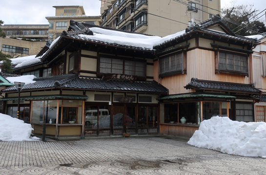 古九谷　染付け　須田菁華　山代温泉　北大路魯山人