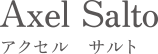 ギャラリー北欧器：Berndt Friberg（ベルント・フリーベリ） Axel Salto （アクセル・サルト）Wilhelm Kage（ウィルヘルム・コーゲ）