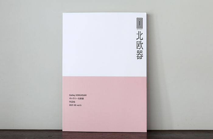 blogphoto