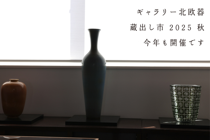 blogphoto